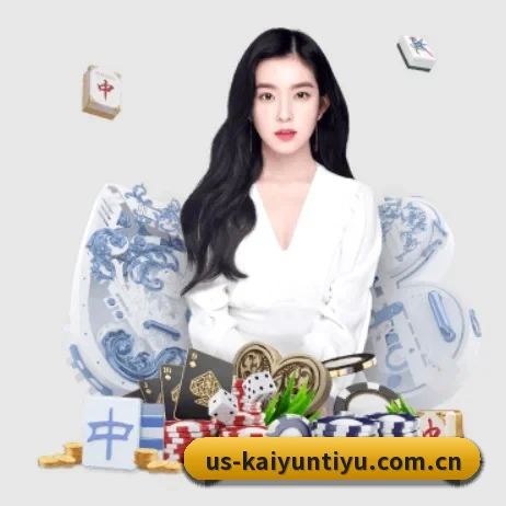 AI 革新 | kaiyun